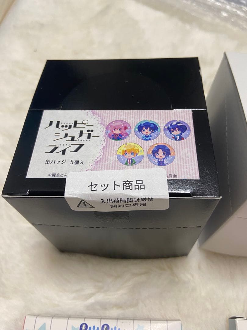 ハッピーシュガーライフ　ぺたん娘　アクリルキーホルダ缶バッチ