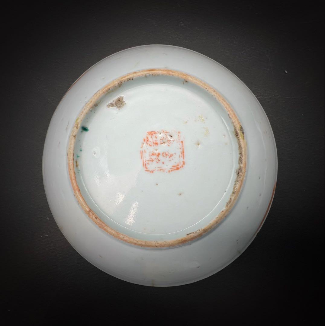 中国美術 古玩 粉彩花卉詩文紋樣皿 劉錦豐造