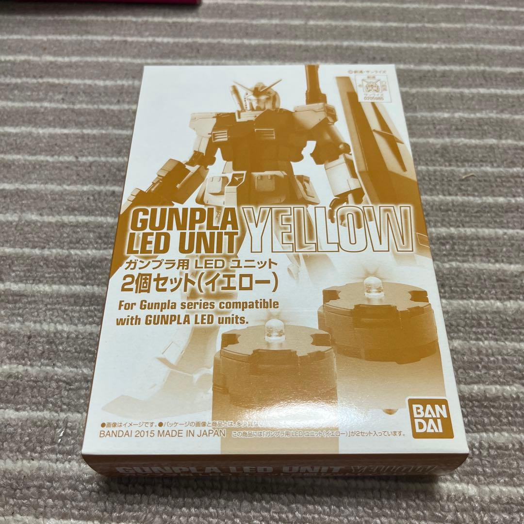 バンダイガンプラLEDユニット 2個セツト緑5個ピンク3個赤2個イエロー1個