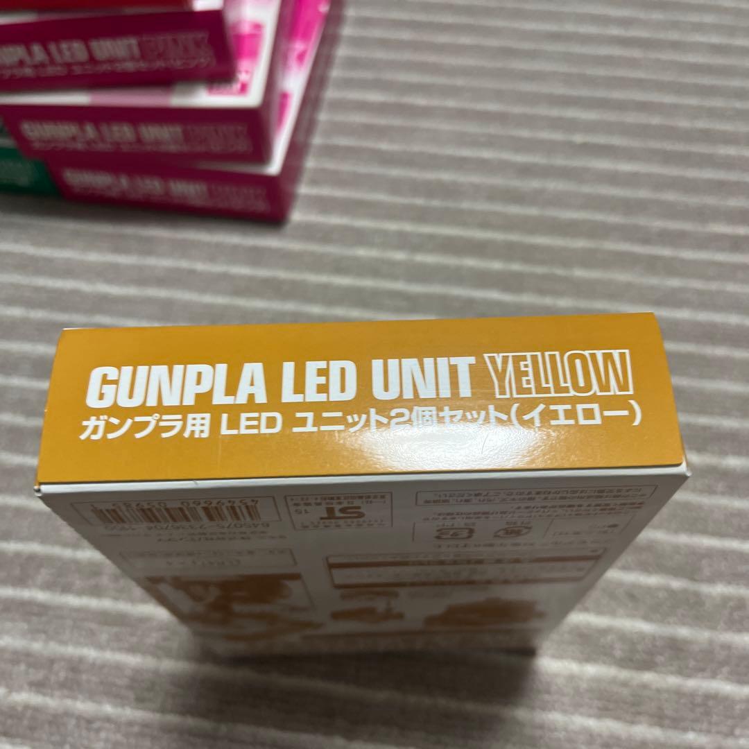 バンダイガンプラLEDユニット 2個セツト緑5個ピンク3個赤2個イエロー1個