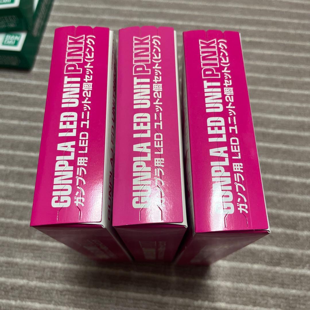 バンダイガンプラLEDユニット 2個セツト緑5個ピンク3個赤2個イエロー1個