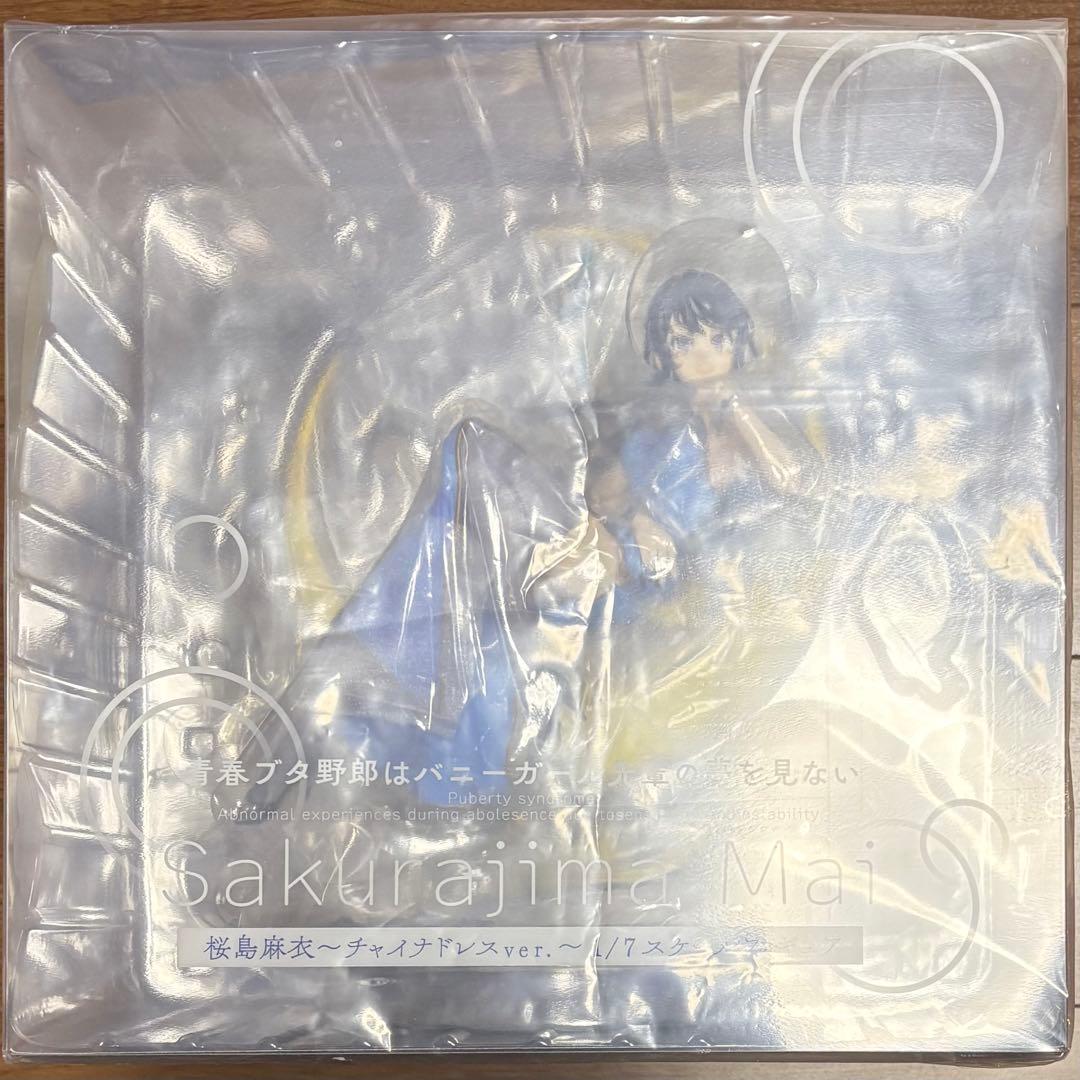 【未開封】青ブタ 桜島麻衣 1/7スケール フィギュア チャイナドレス
