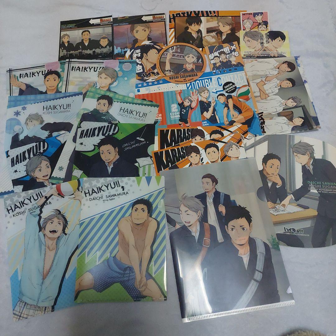 ハイキュー!!　クリアファイル ポストカード