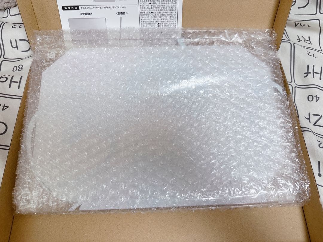 【最終値下げ】ころんさん ふぁみくじアクリルパネルA賞サイン入り 他 まとめ売り