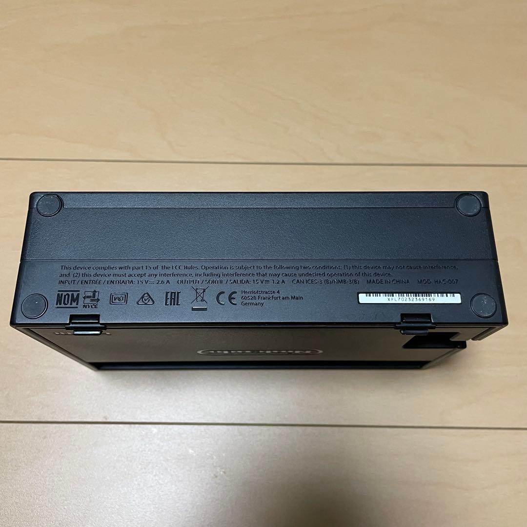 Nintendo Switch 本体　付属品、SDカード付き