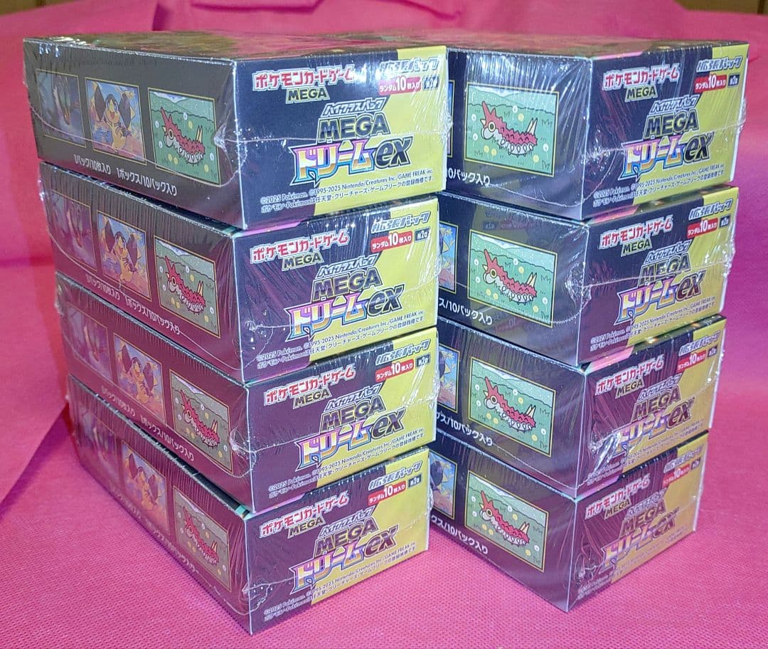 【シュリンク有り】ポケモンカードハイクラスパックMEGA ドリームex8BOX