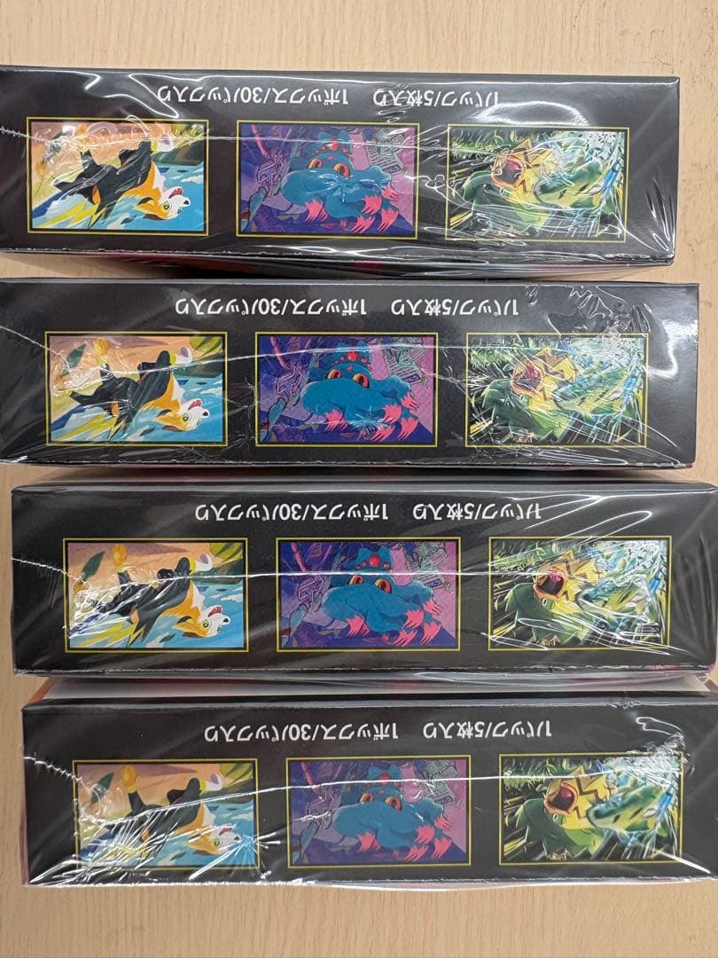 【新品・未開封】ポケモンカード インフェルノX BOX 4箱　シュリンク付き