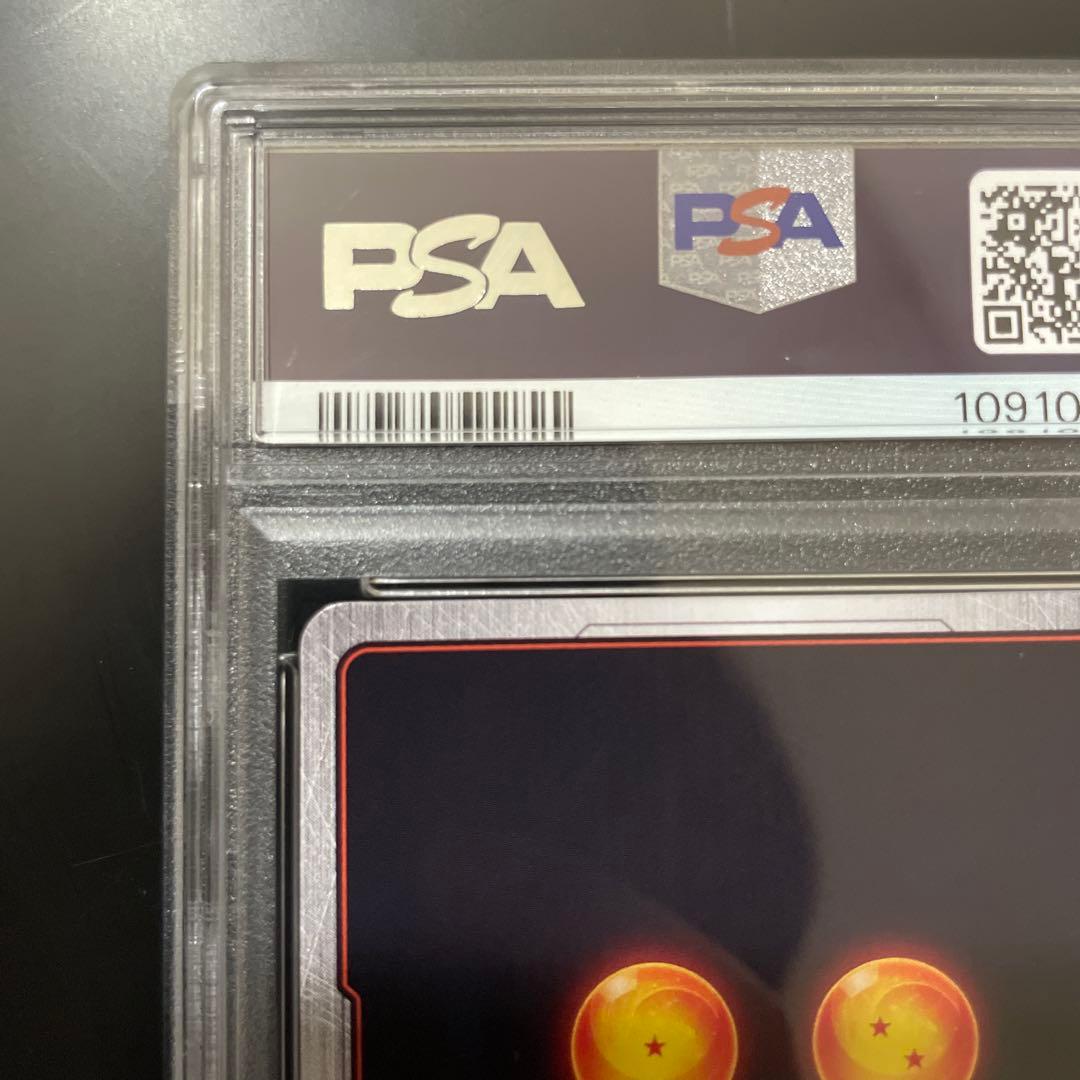 PSA10孫悟空GT SCR★★ シークレット　スーパーパラレル　怒りの咆哮