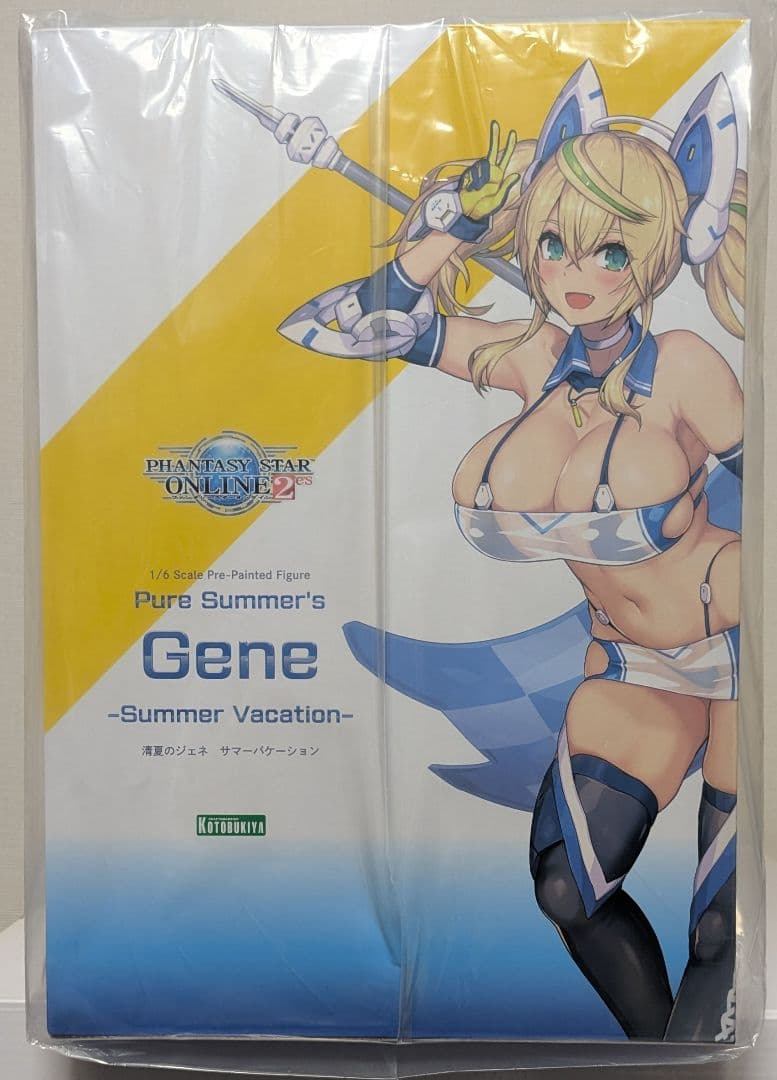 ファンタシースターオンライン2 es 清夏のジェネ [ サマーバケーション ]