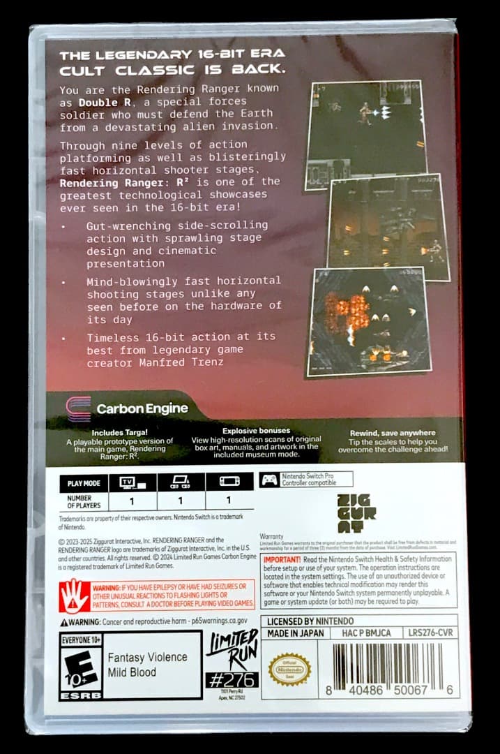 新品未開封 レンダリングレンジャーR2 Rendering Ranger R2