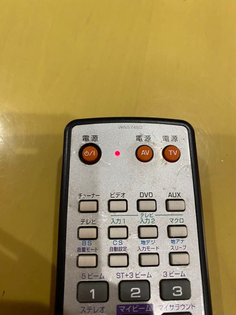 YAMAHAヤマハサラウンドスピーカー YSP-600取説あり