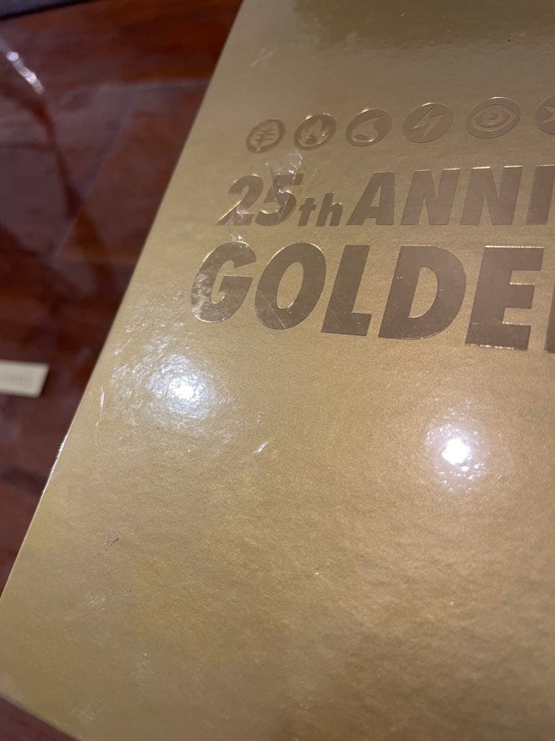 25th Anniversary Golden Box シュリンク付き未開封