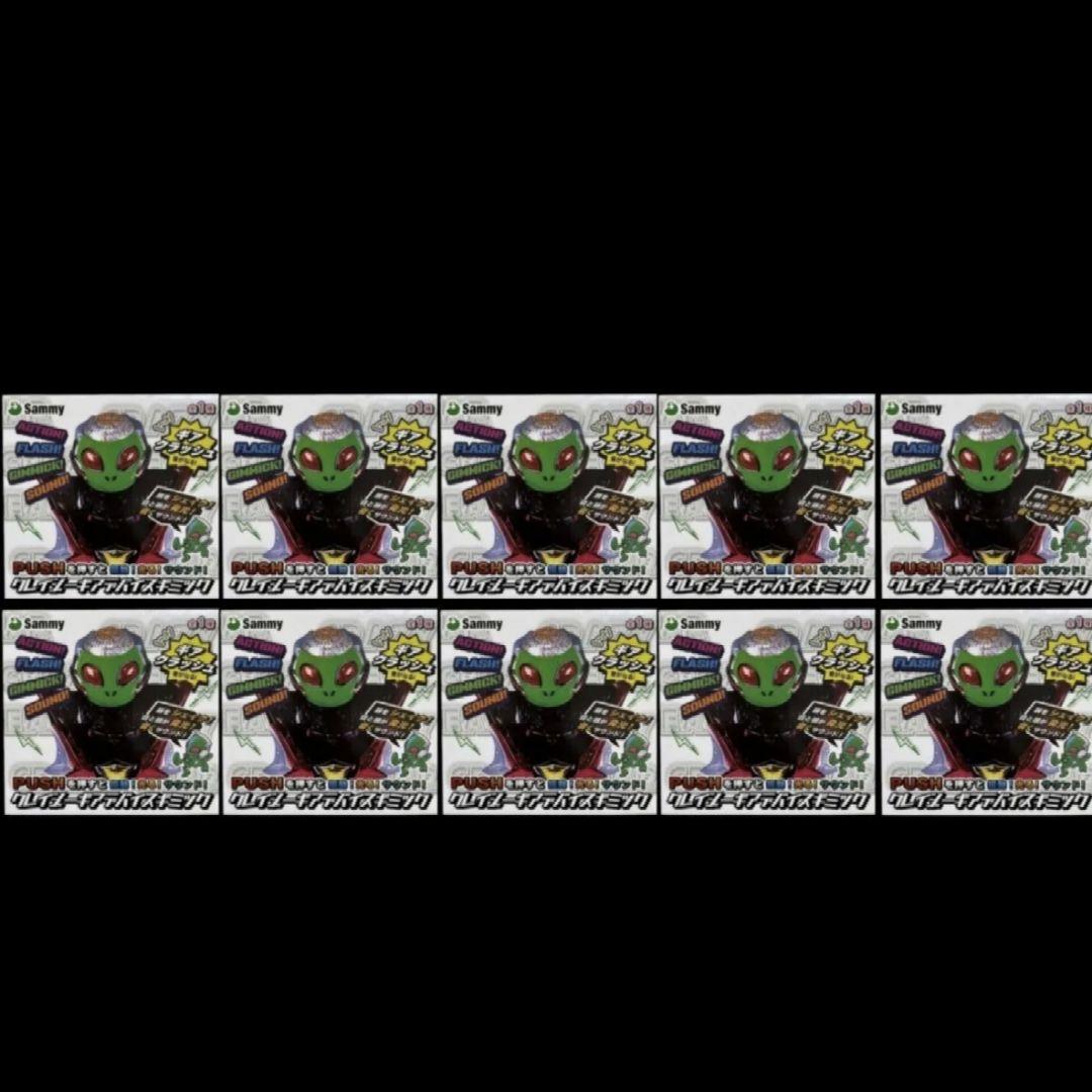 Sammy サミー クレイジーギアデバイスギミック 10個セット