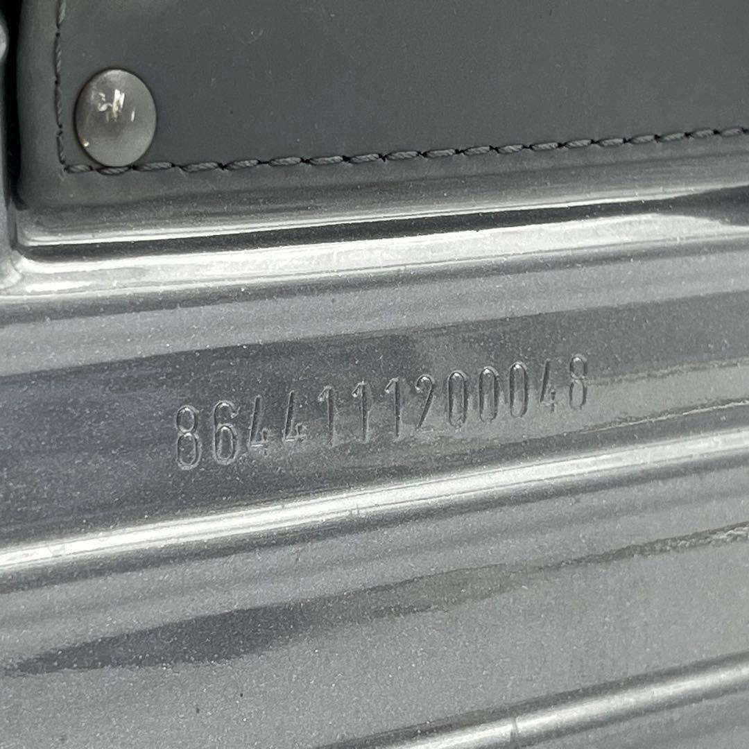 【希少・正規品】リモワ サルサ デラックス ハイブリッド ビジネストロリー