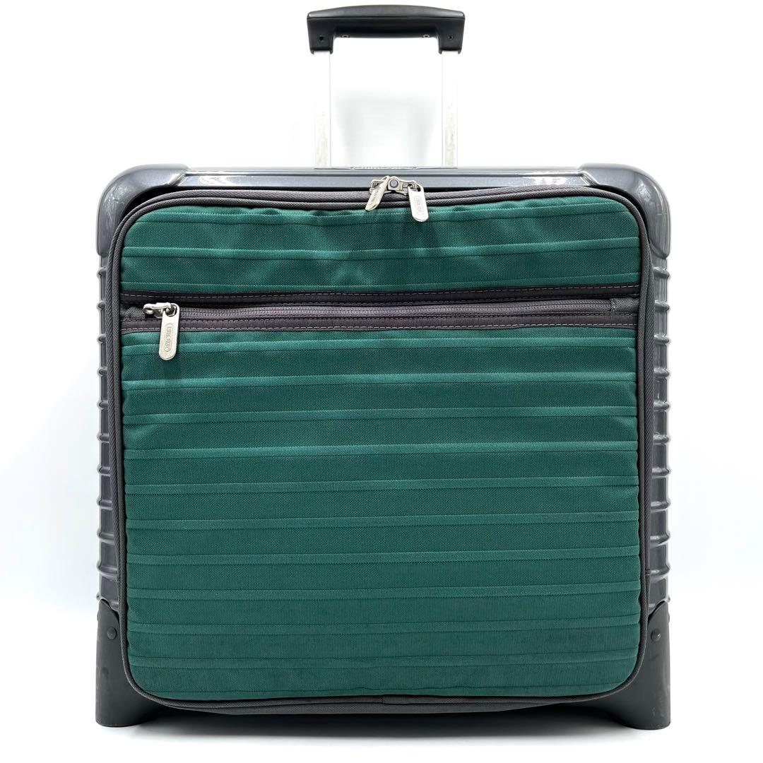 【希少・正規品】リモワ サルサ デラックス ハイブリッド ビジネストロリー