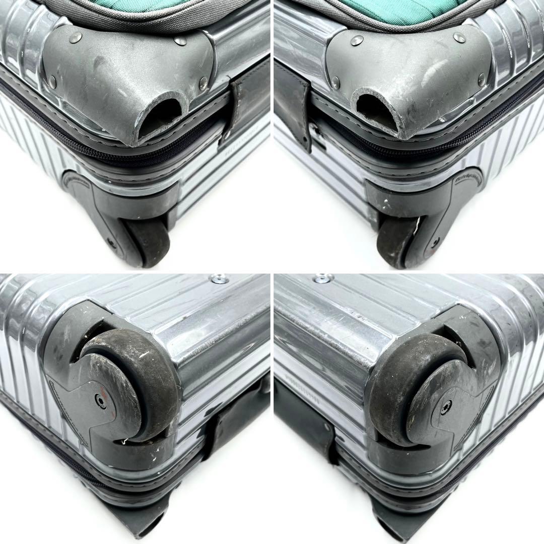 【希少・正規品】リモワ サルサ デラックス ハイブリッド ビジネストロリー