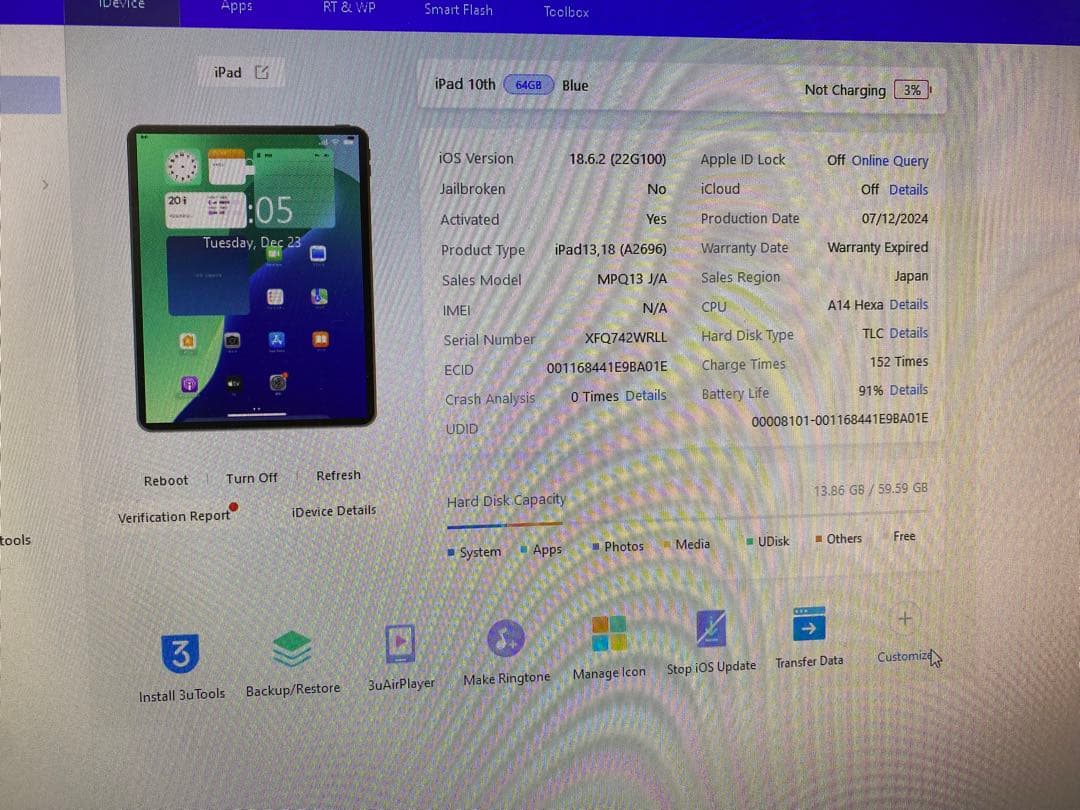 iPad 第10世代 64GB ブルー　2WRLL