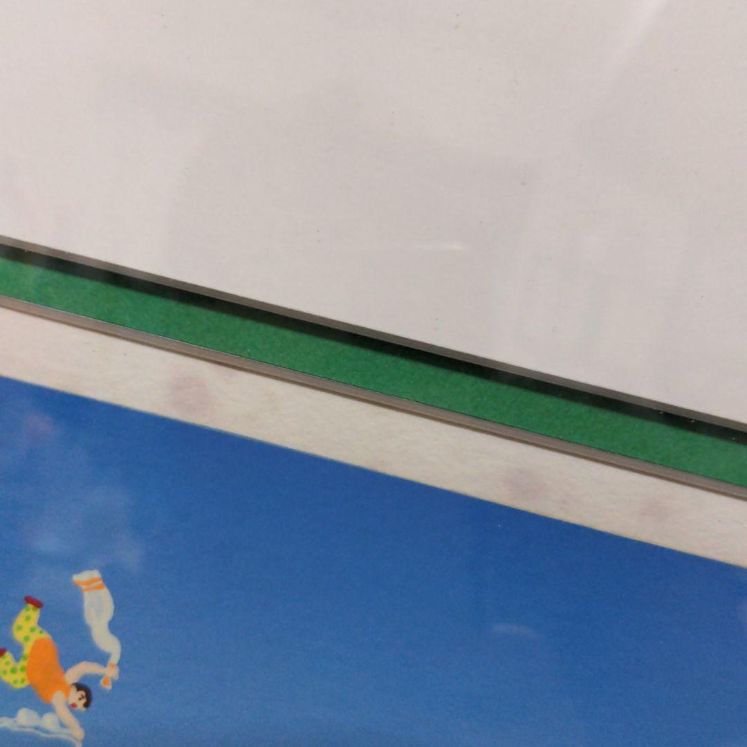 絵画  ヒロ・ヤマガタ