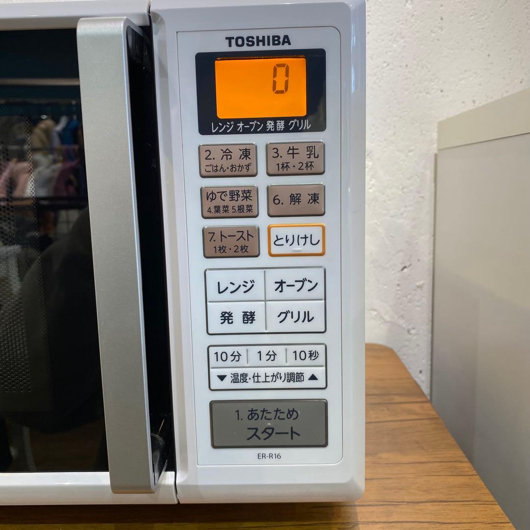 2019年製 TOSHIBA オーブンレンジ ER-R16 50/60Hz共通