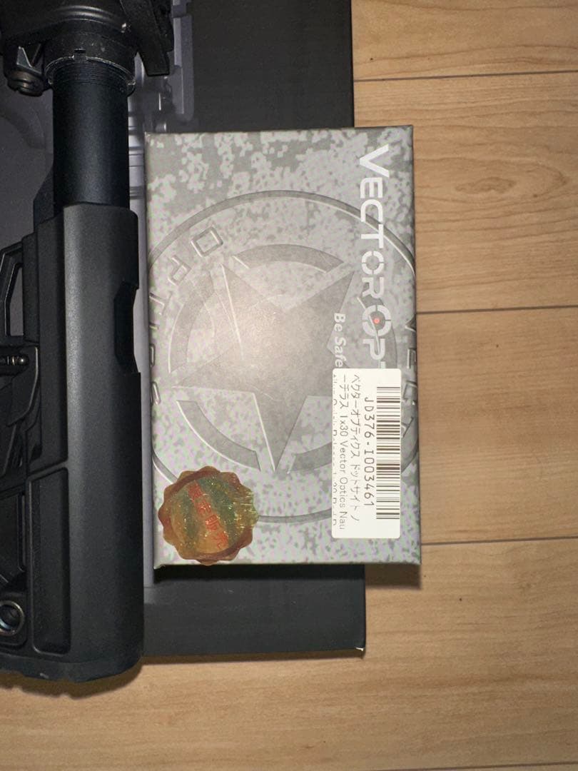 MTR16 ガスガン VECTOROP ドットサイト付き