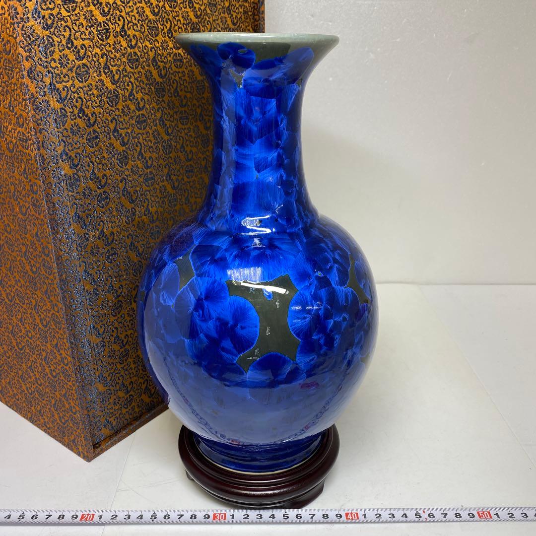 中国美術　青釉花入　共仕立箱　高さ約31㎝　タサコサ　東さ7-1102⑤