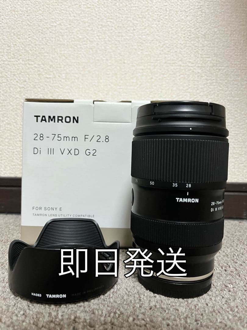 TAMRON 28-75mm F/2.8 Di III VXD G2 即日発送
