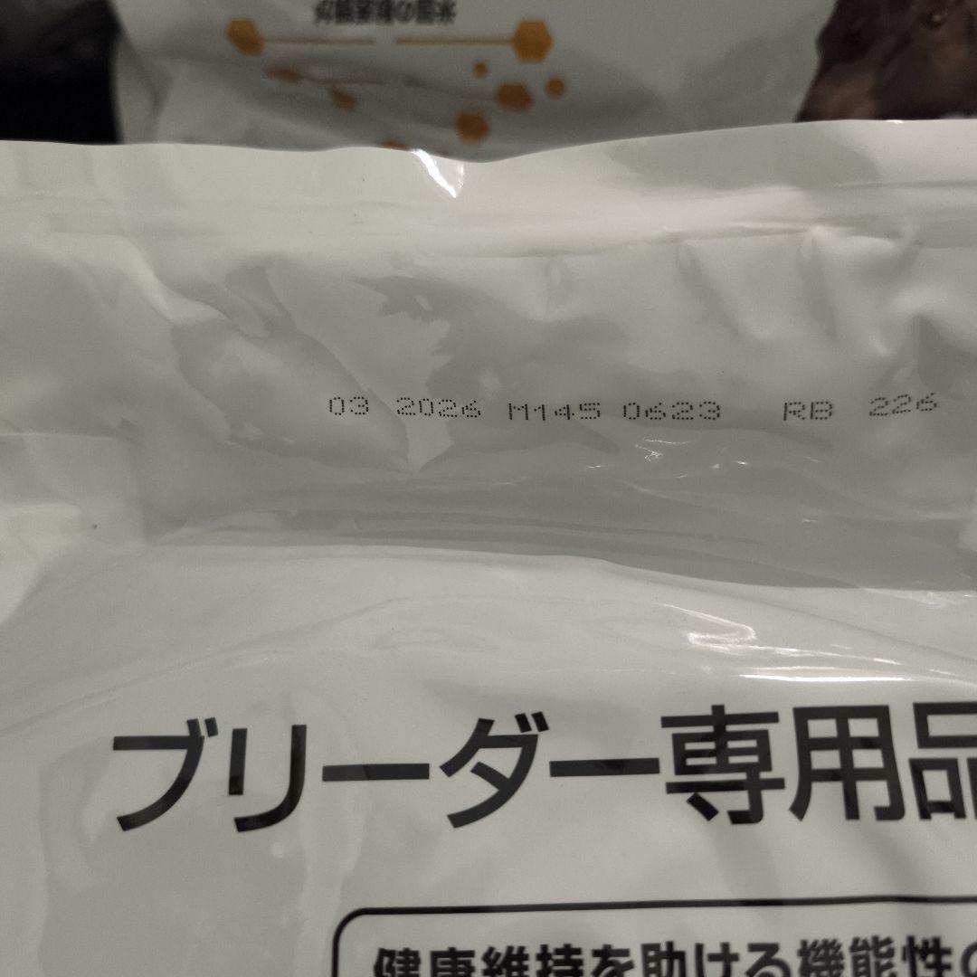 大容量ヒルズ　サイエンスダイエット　成犬 PRO 小粒 16.3キロ（36ポンド