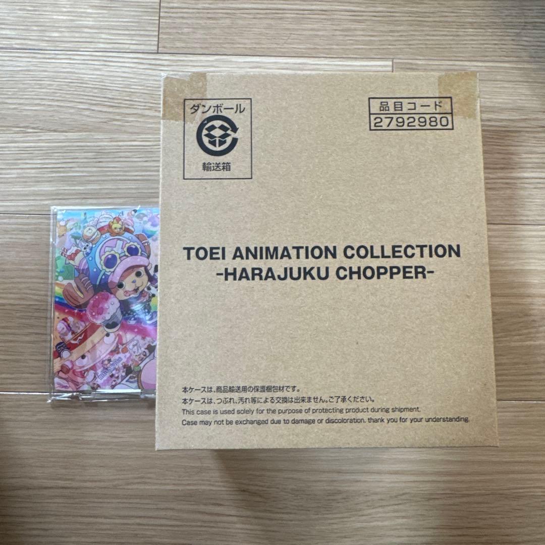 原宿限定 チョッパー　アクスタおまけ付き