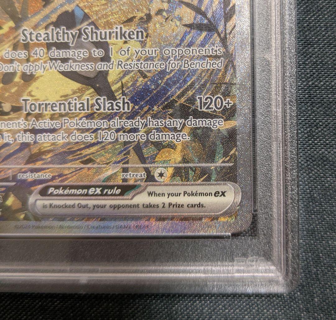 ポケモンカード　ゲッコウガ　 海外プロモ　 Greninja　 PSA10