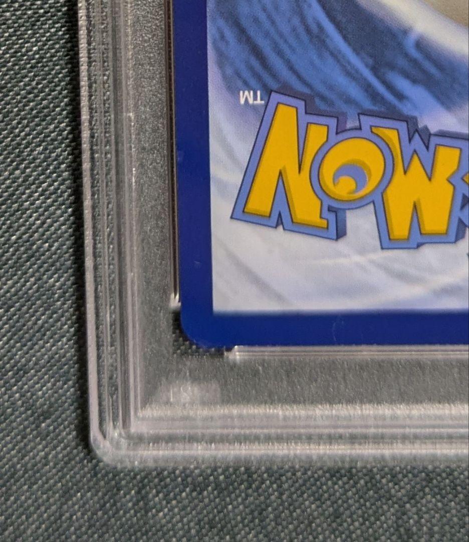 ポケモンカード　ゲッコウガ　 海外プロモ　 Greninja　 PSA10