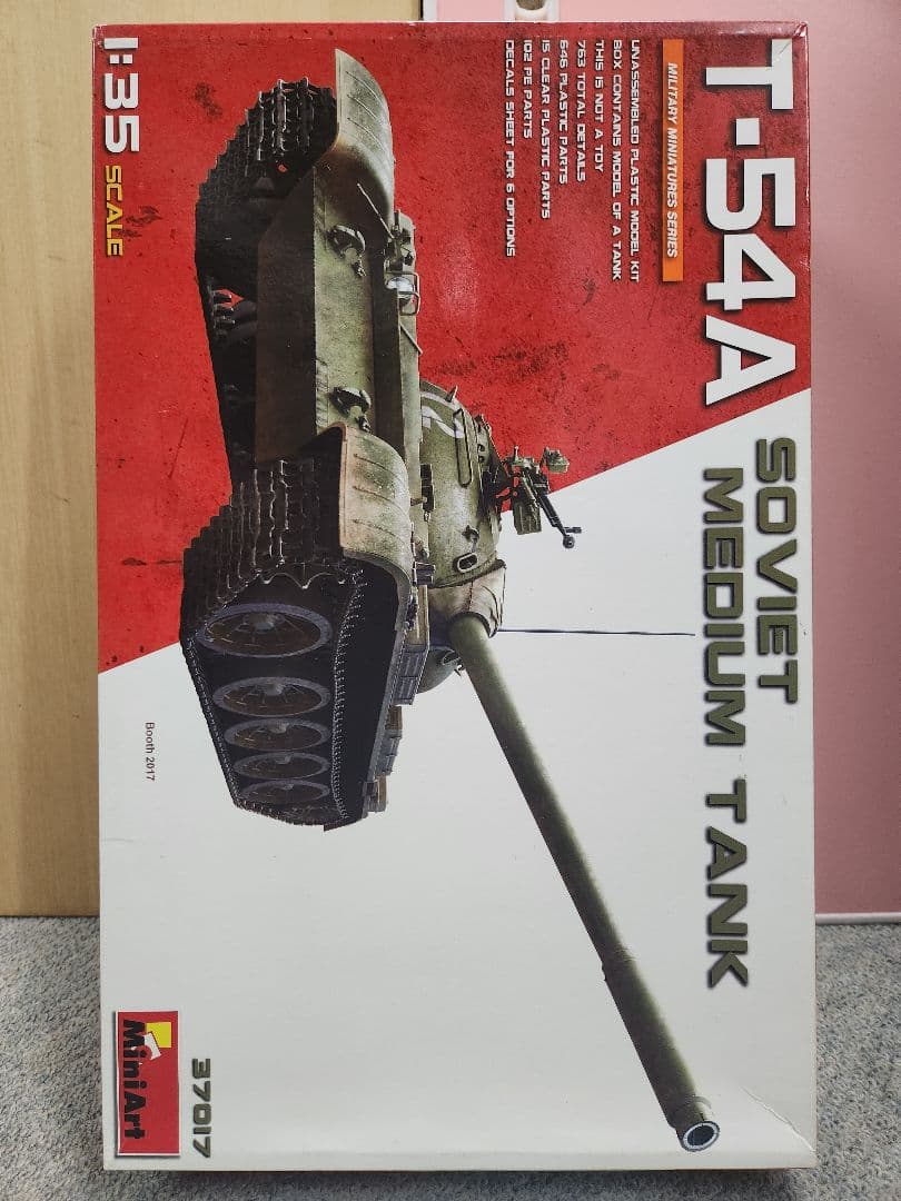 ミニアート1/35 T-54A & T-54-3戦車プラモデルセット