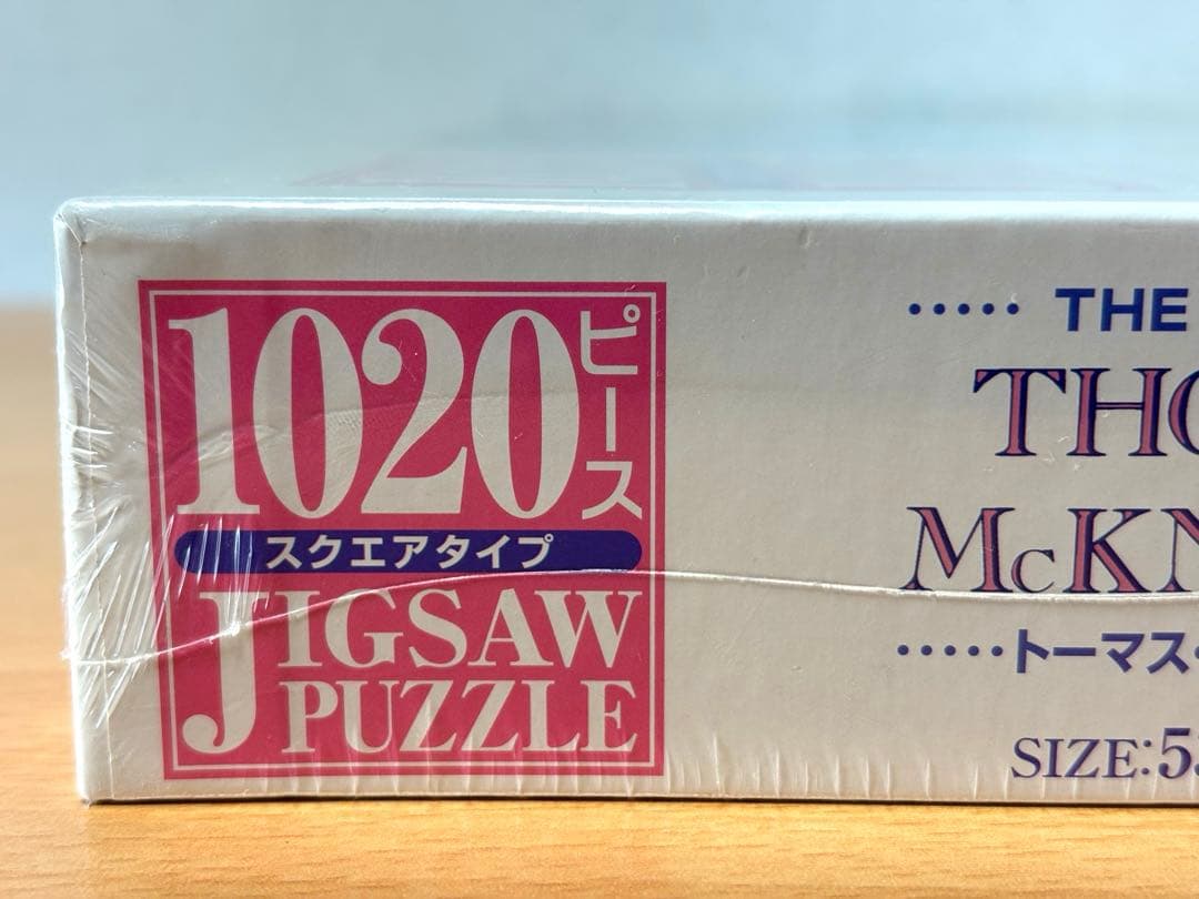 【未開封・未使用品】トーマス・マックナイト トロピカルパラダイス ジグソーパズル
