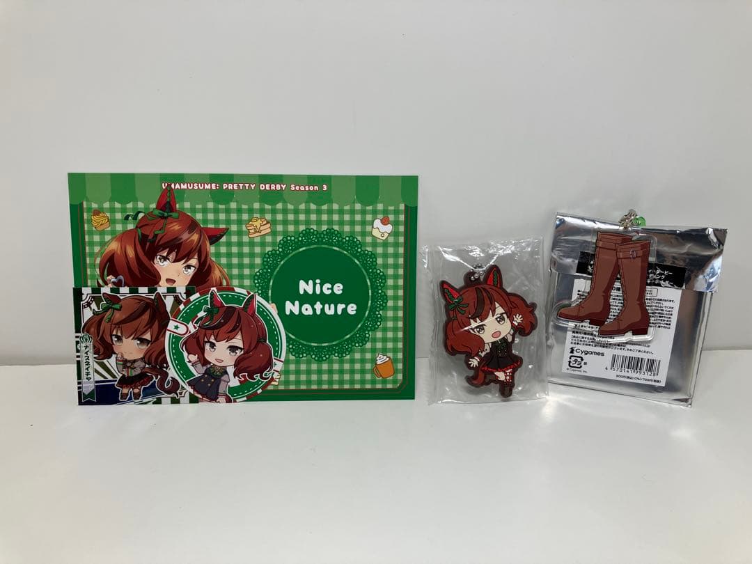 ウマ娘　ナイスネイチャ　フィギュア　一番くじ