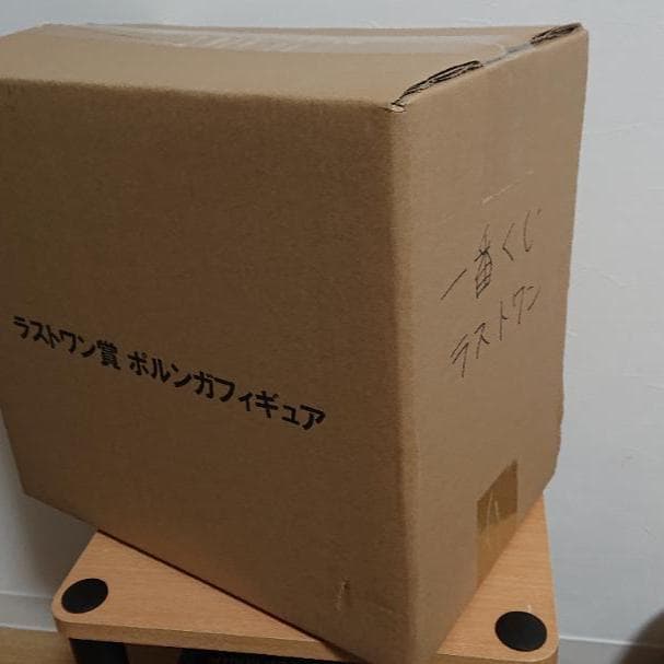 ドラゴンボール超 一番くじ フィギア ラストワン賞 ポルンガ フィギア