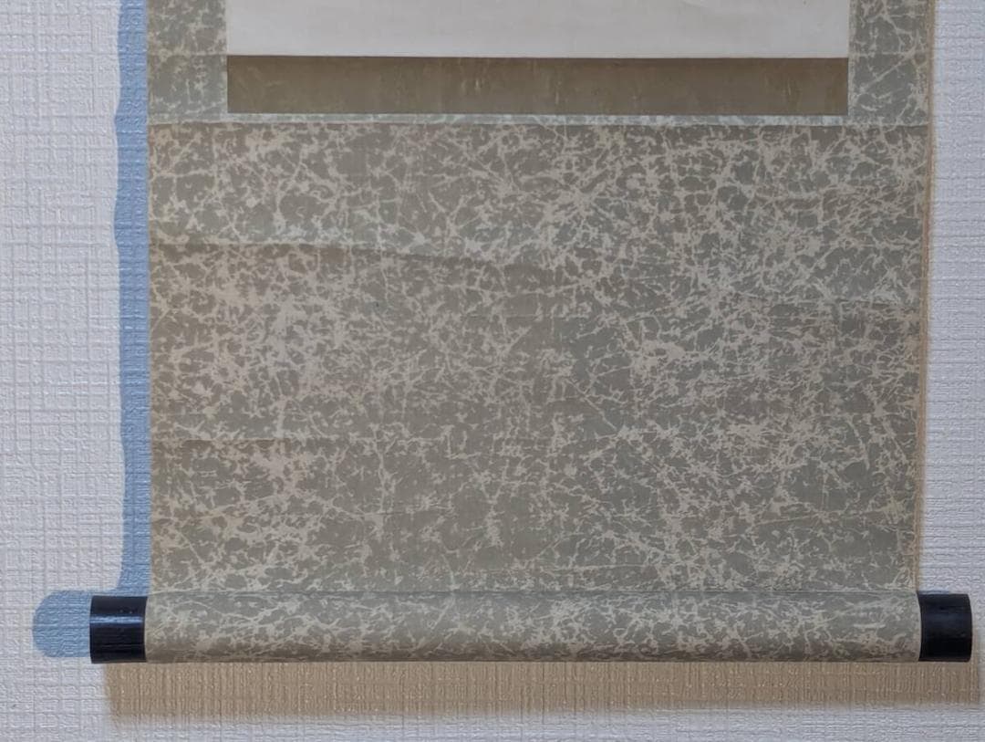 【真作】掛軸　書道作品　文人趣味の墨蹟　古筆臨書風　墨書　合箱入　T198