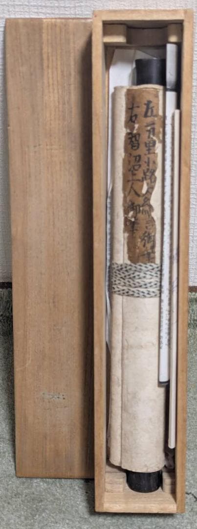 【真作】掛軸　書道作品　文人趣味の墨蹟　古筆臨書風　墨書　合箱入　T198