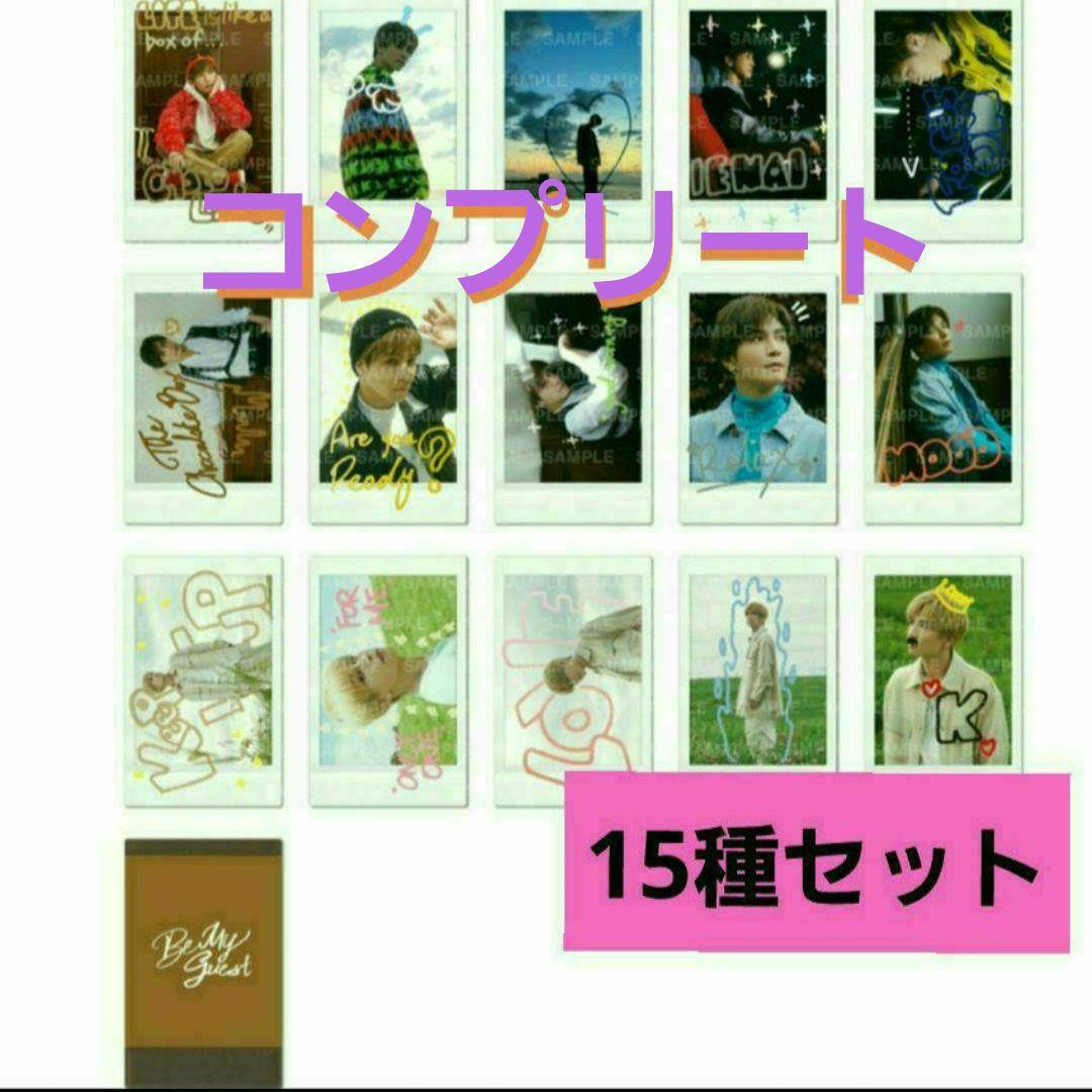 ✨コンプ✨岩田剛典★THE CHOCOLATE BOX★ステッカーカード★15点