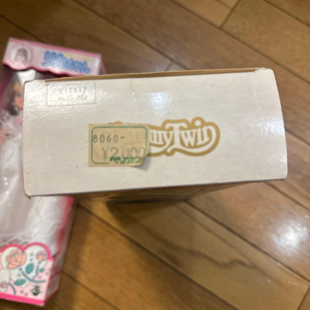 【超希少】かわいいリカちゃん　のぞみ 80s vintage