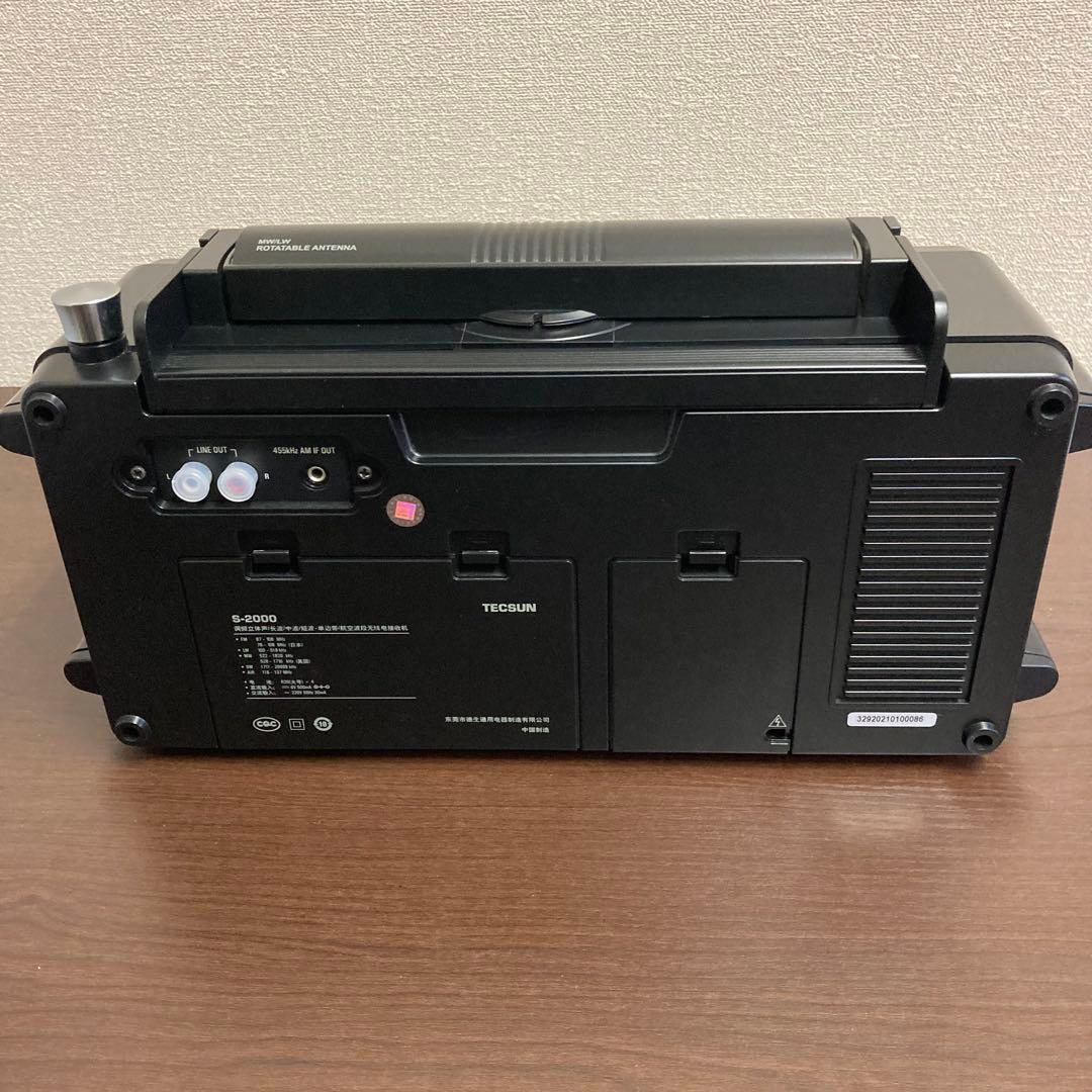 TECSUN S-2000 受信機 高性能ラジオ