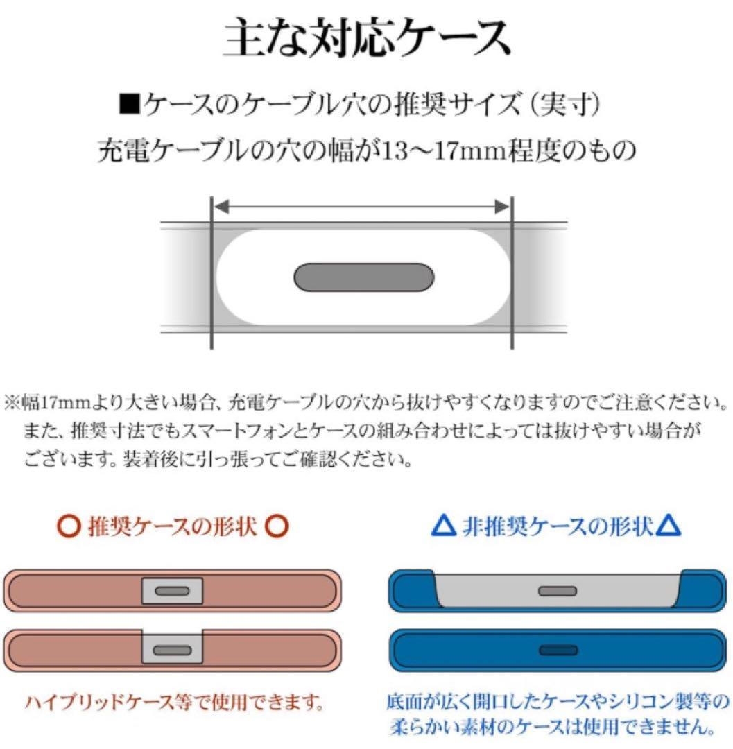 スマホストラップ スマホショルダー ストラップホルダーシートセット ピンク