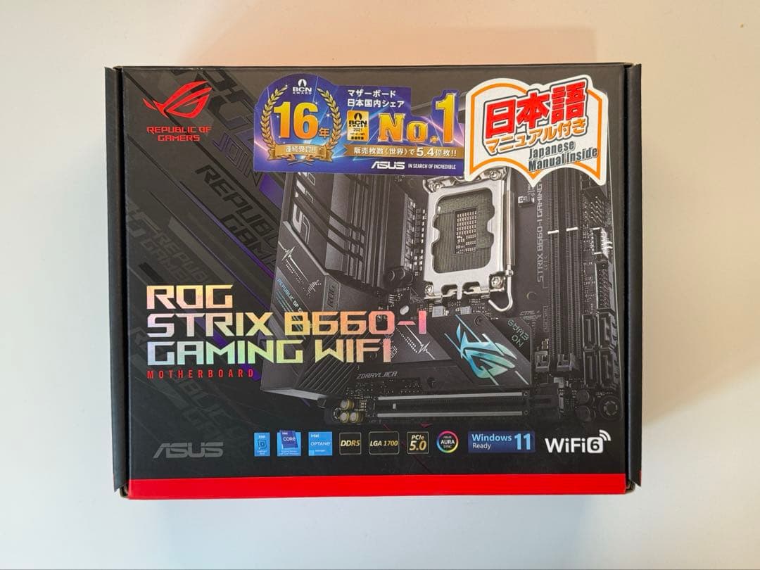 自作PC3点セット　12900F, ROG B660I, DDR5 3