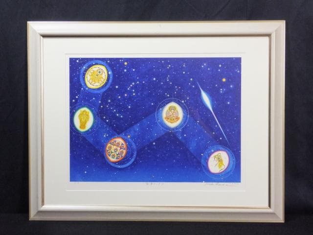 前田常作　直筆サイン『散華 マンダラ』リトグラフ 2000年 0611T