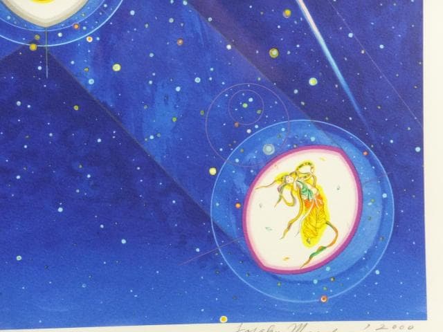 前田常作　直筆サイン『散華 マンダラ』リトグラフ 2000年 0611T