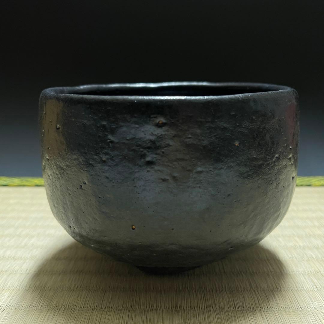 楽焼 茶碗 茶道具 骨董品 881