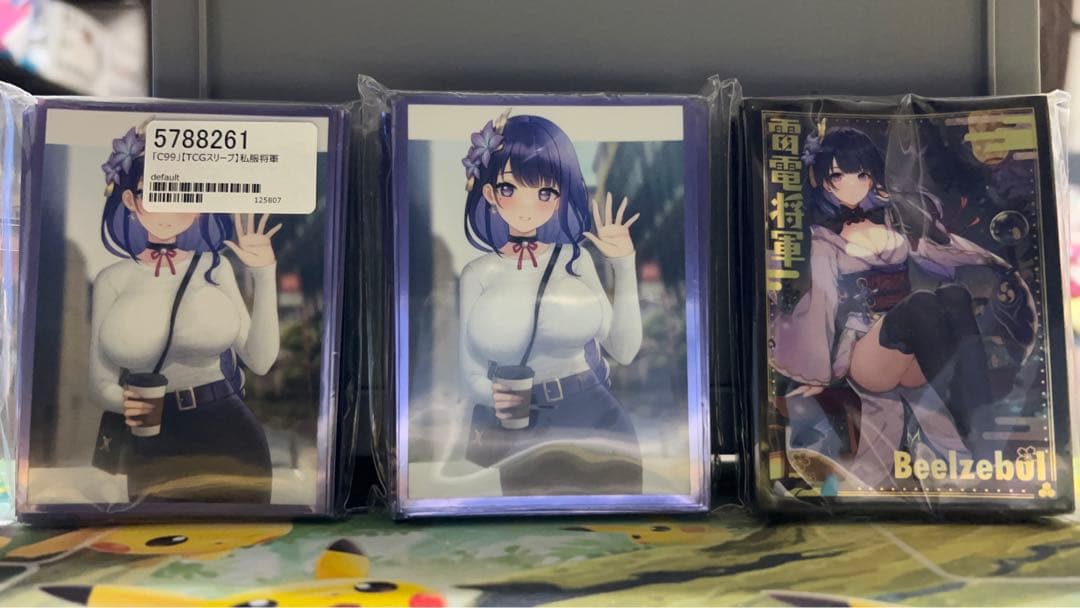 スリーブ　原神　13個