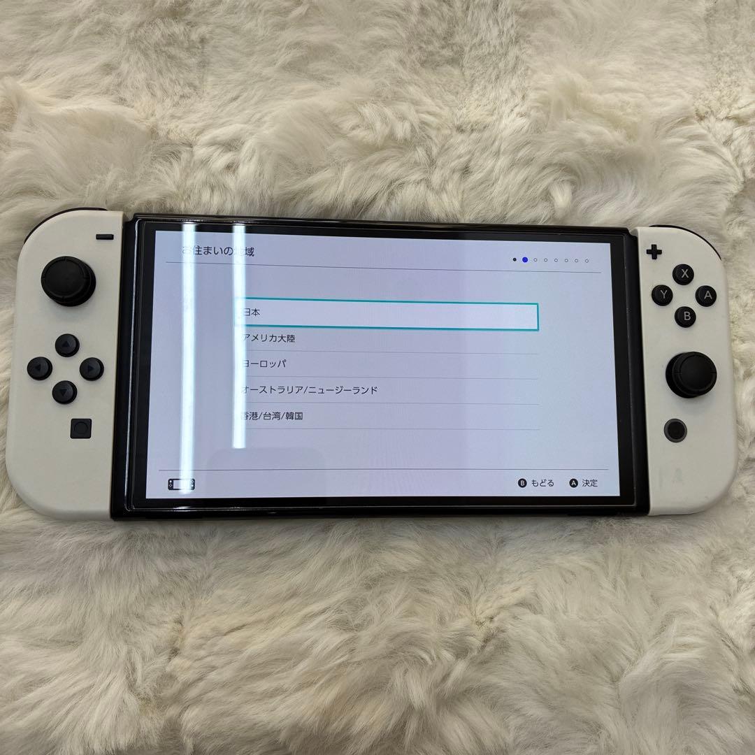 【動作確認済み】Nintendo Switch ホワイト 本体 充電器付き