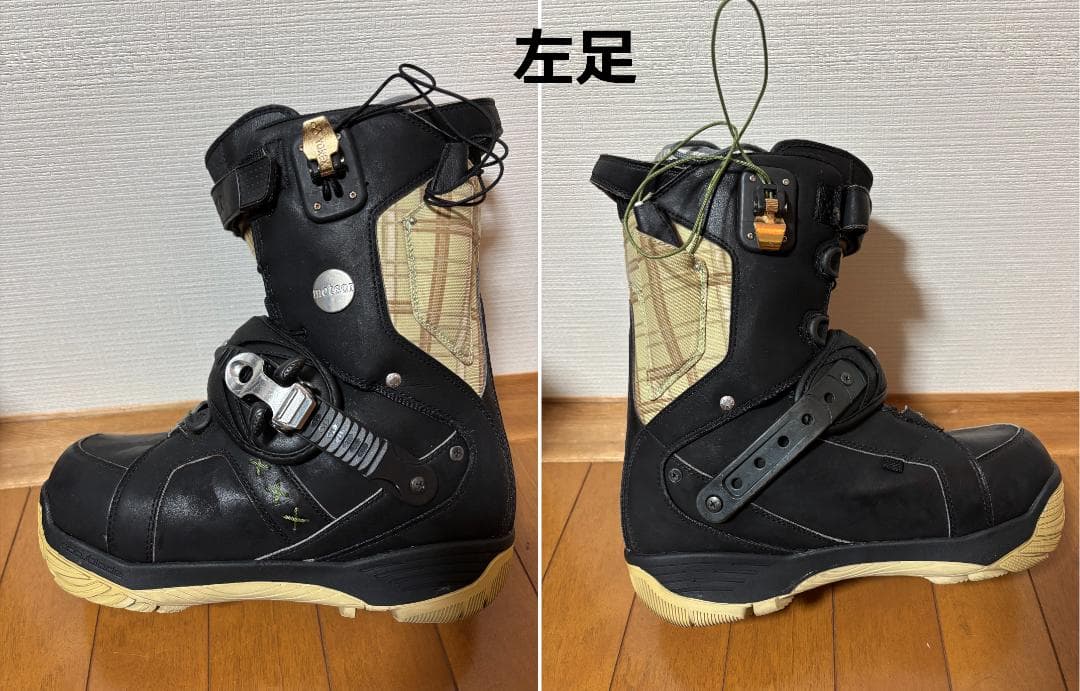 美品★YONEX METEOR AB & XTR BIN アキュブレードaccu