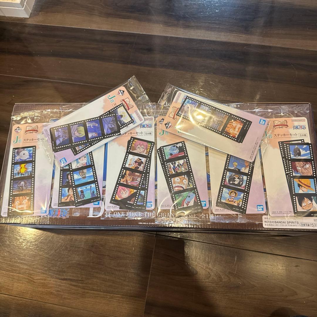 早い者勝ち、D賞 ONE PIECE THE GIGANT NAME