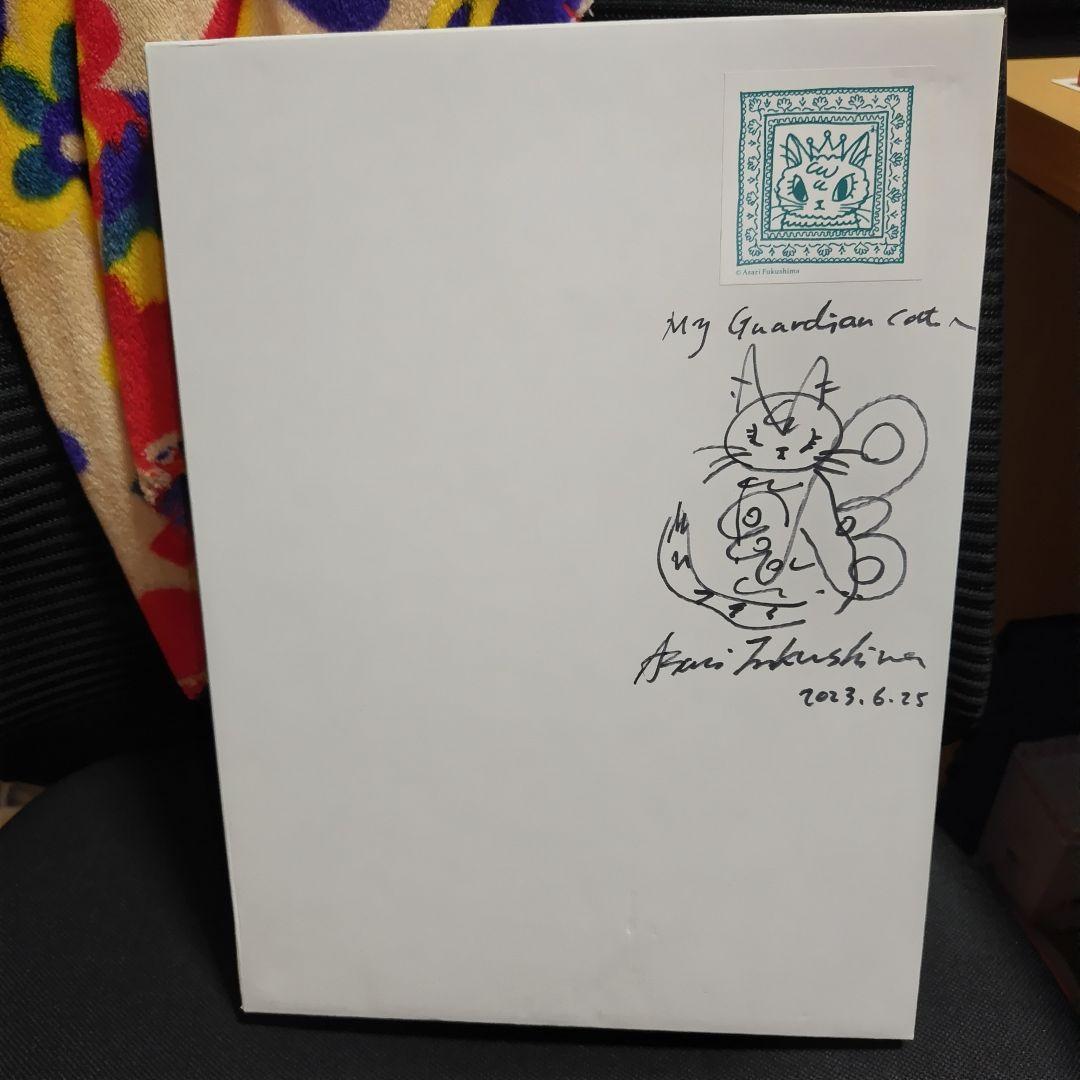 福嶋吾然有 My Guardian Cat 原画