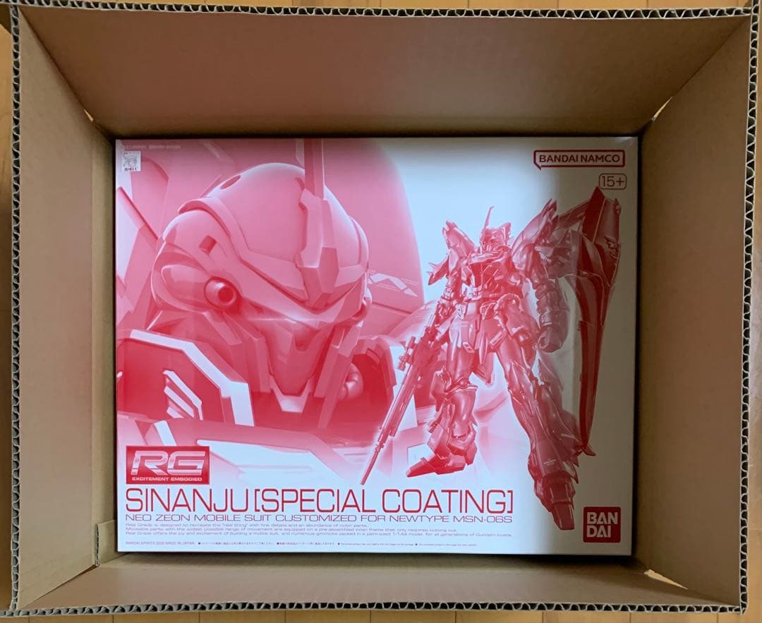 1/144 RGサザビー・シナンジュ スペシャルコーティング2点セット